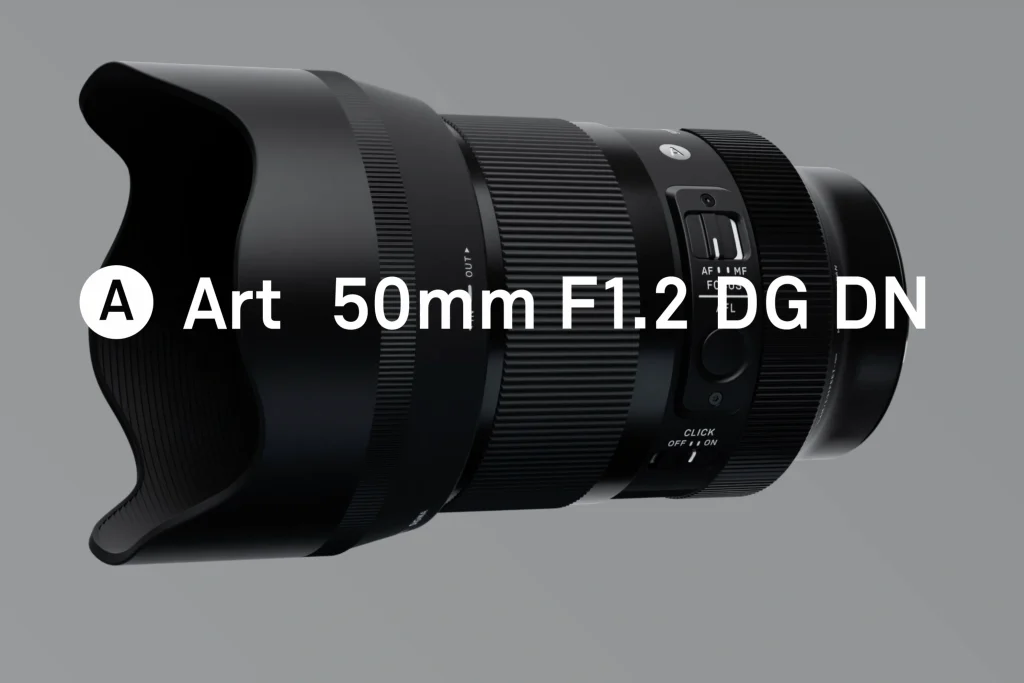 preview image for a new camera lens the sigma 50mm 1.2 Art
